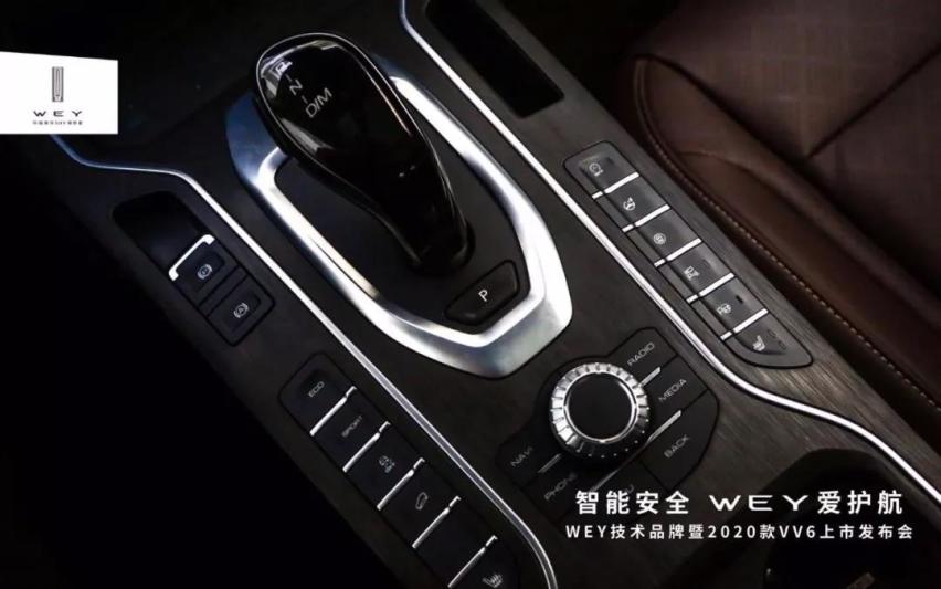智慧安全再进化，2020款WEY VV6正式上市
