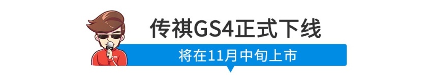 【新闻】多款亲民新车，全新高尔夫官图发布+丰田YARiS首发