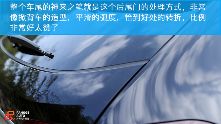 体验2020款魏派VV5