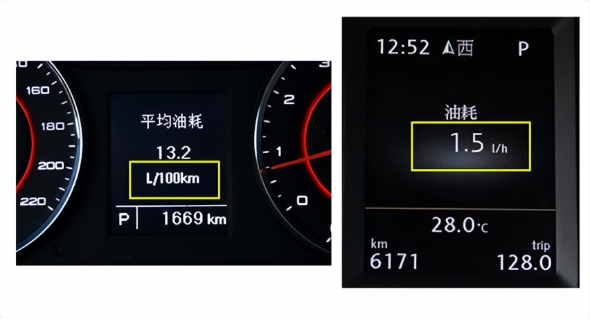 为什么燃油车算油耗、电动车算续航，不能统一标准吗？