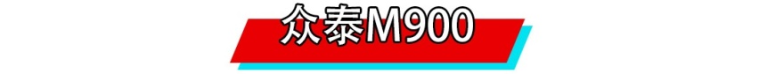 都说它长得丑，私底下却喜欢得很~