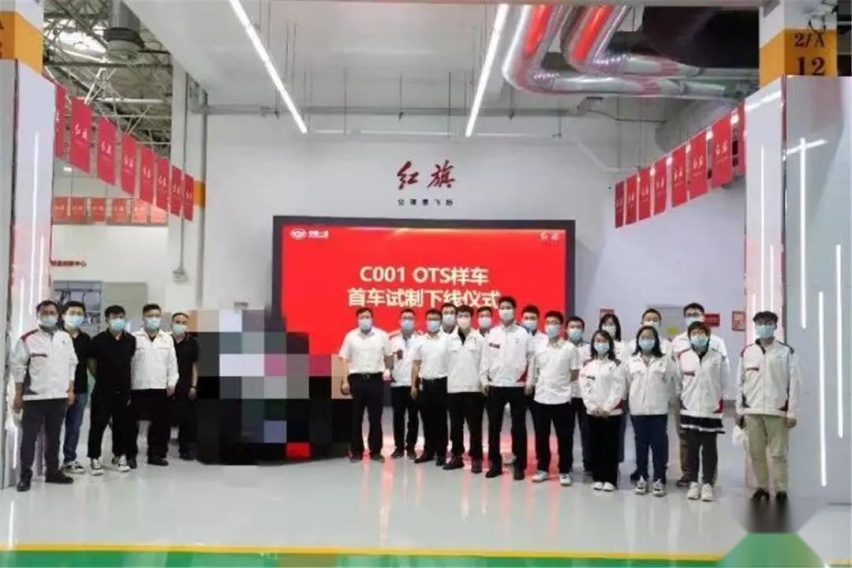 看上年轻人市场，红旗全新紧凑型SUV再曝谍照，气质真能配对吗？
