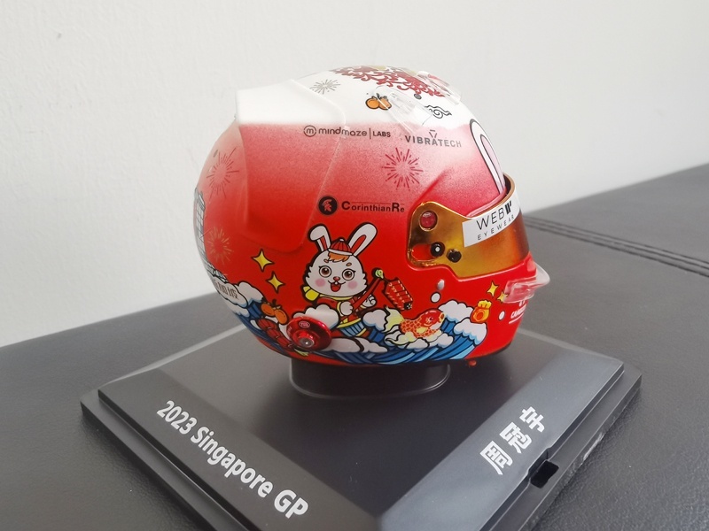 铖品记丨辞旧迎新，来分享年前周冠宇的兔年好物