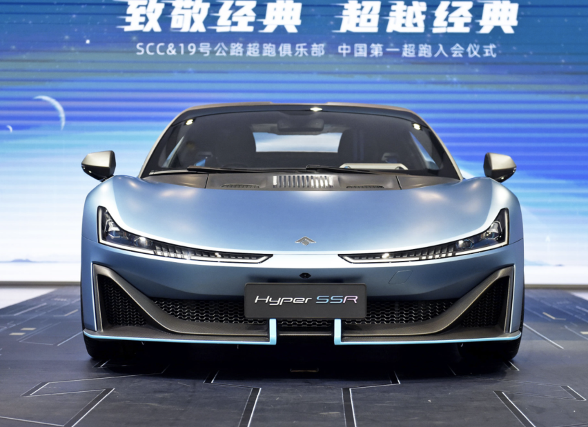 广汽埃安昊铂SSR，中国第一超跑还是高端鸡肋？性价比分析