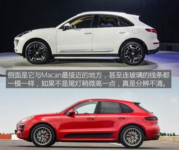 陷入经营困境 众泰能否再现皮尺部辉煌