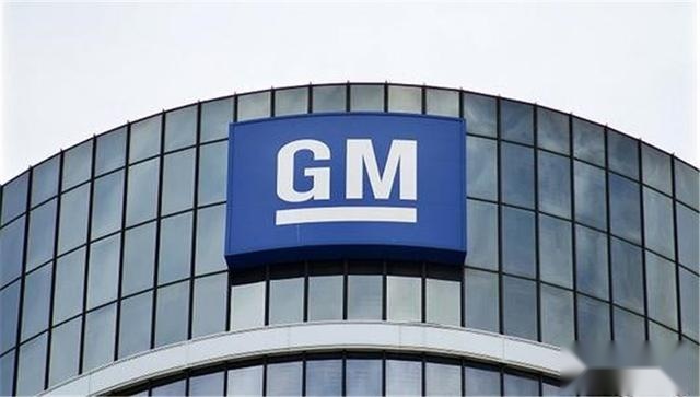 通用汽车或与LG化学在美国建立第二家电池工厂