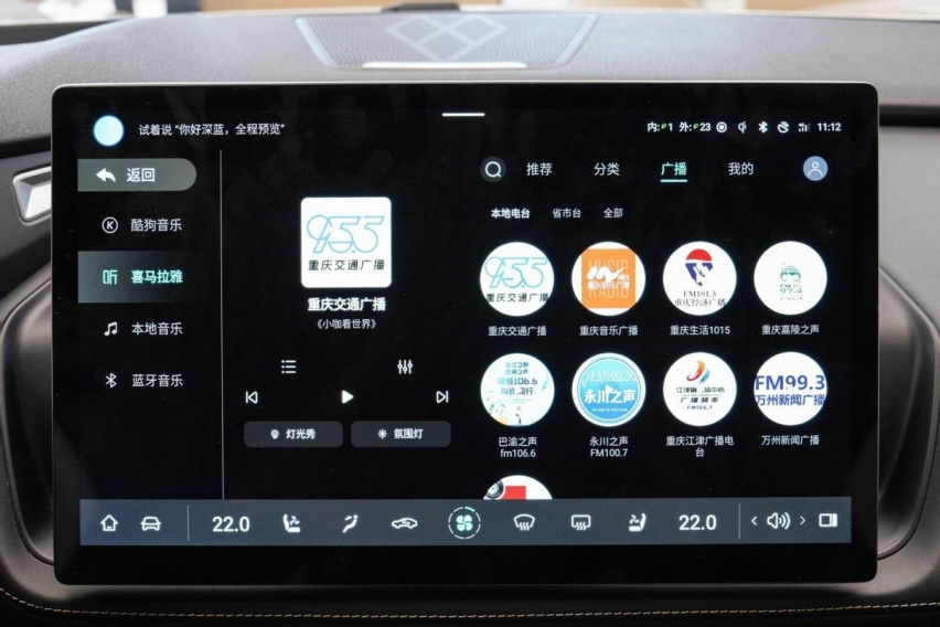 特斯拉Model 3的竞品，最高纯电续航705km，深蓝SL03产品力