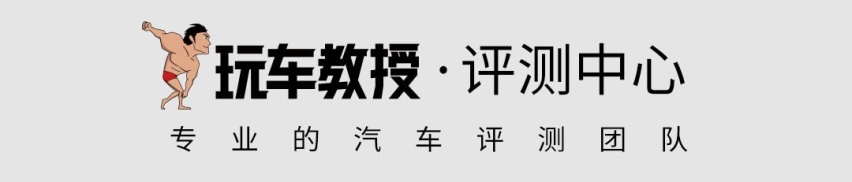 实用6座+CVT！8万级新车空间大又平顺，家用无敌了