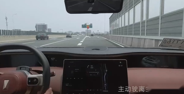 先守正，再出奇，谈谈阿维塔11的产品竞争力