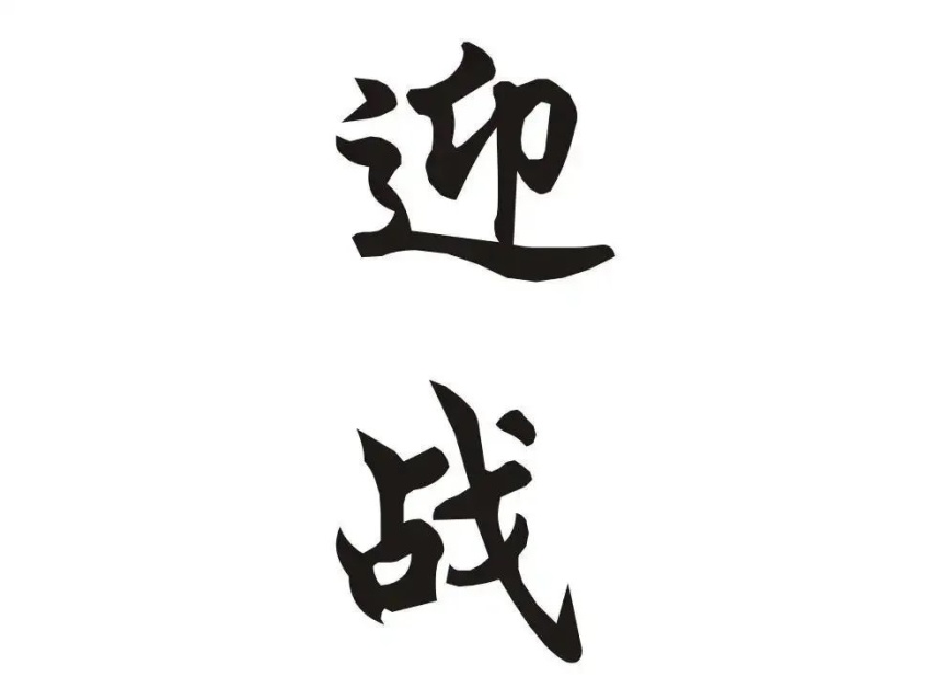 4月新车前瞻，有“绿牌”有“蓝牌”，你选谁？