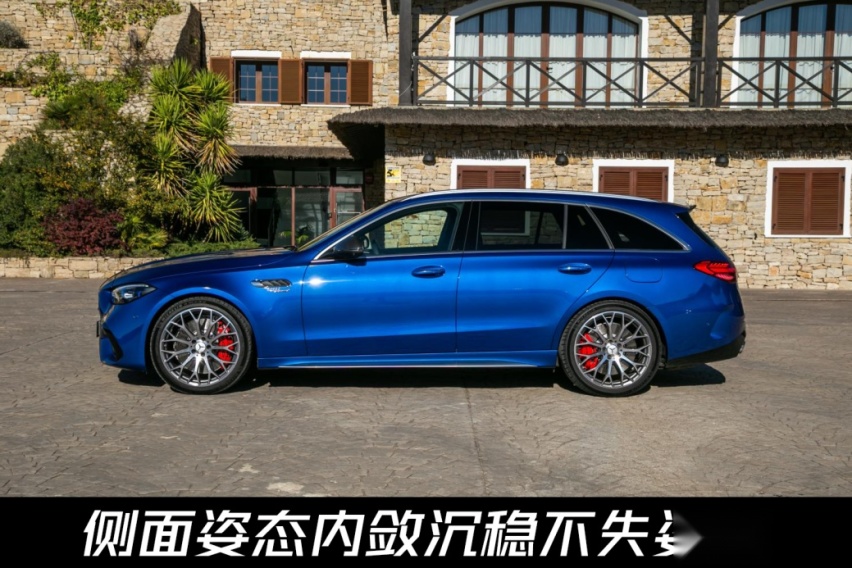 动力更强劲！全新梅赛德斯-AMG C 63 S正式首发，造型依旧内敛