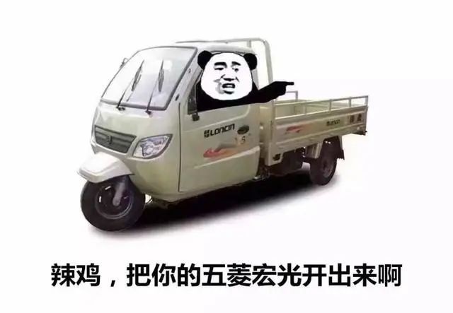 键盘车神线上生存实录