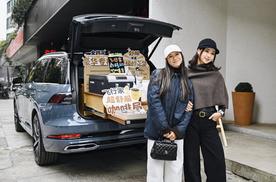 林肯飞行家咖啡车把 “舒服” 送上门