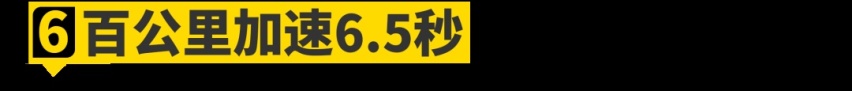 关于全新福特蒙迪欧的一切,都在这了!