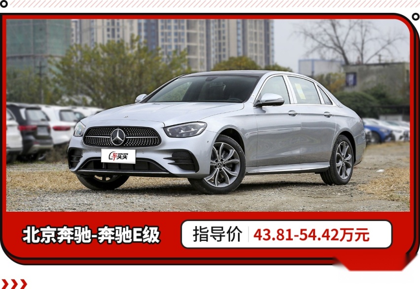 2021年美国豪华品牌销量排名！奥迪竟不敌雷克萨斯 保时捷仅第十