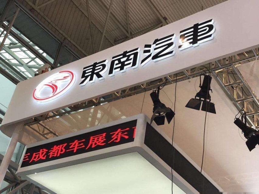 前后独立悬挂配三菱发动机，8速CVT爱信6AT，顶配才10万