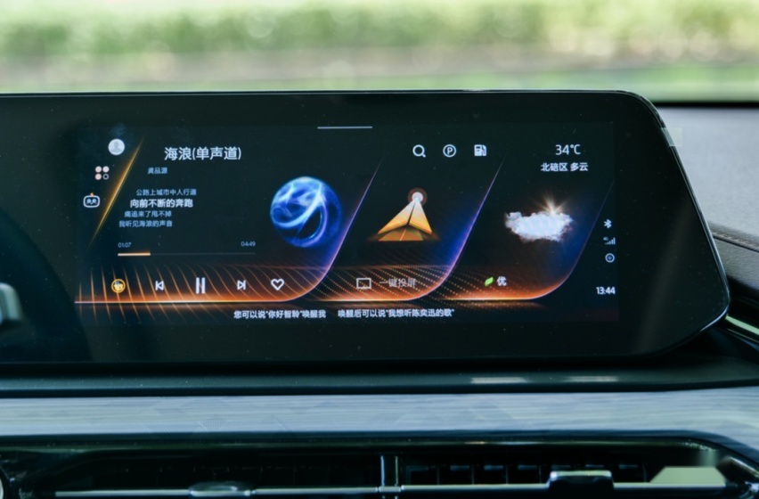 思皓QX对比探岳，你会发现多少意外？