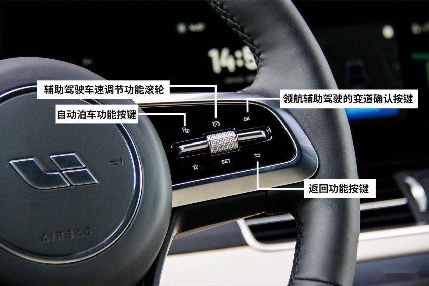 七问七答 动态试驾 2021 款理想 ONE