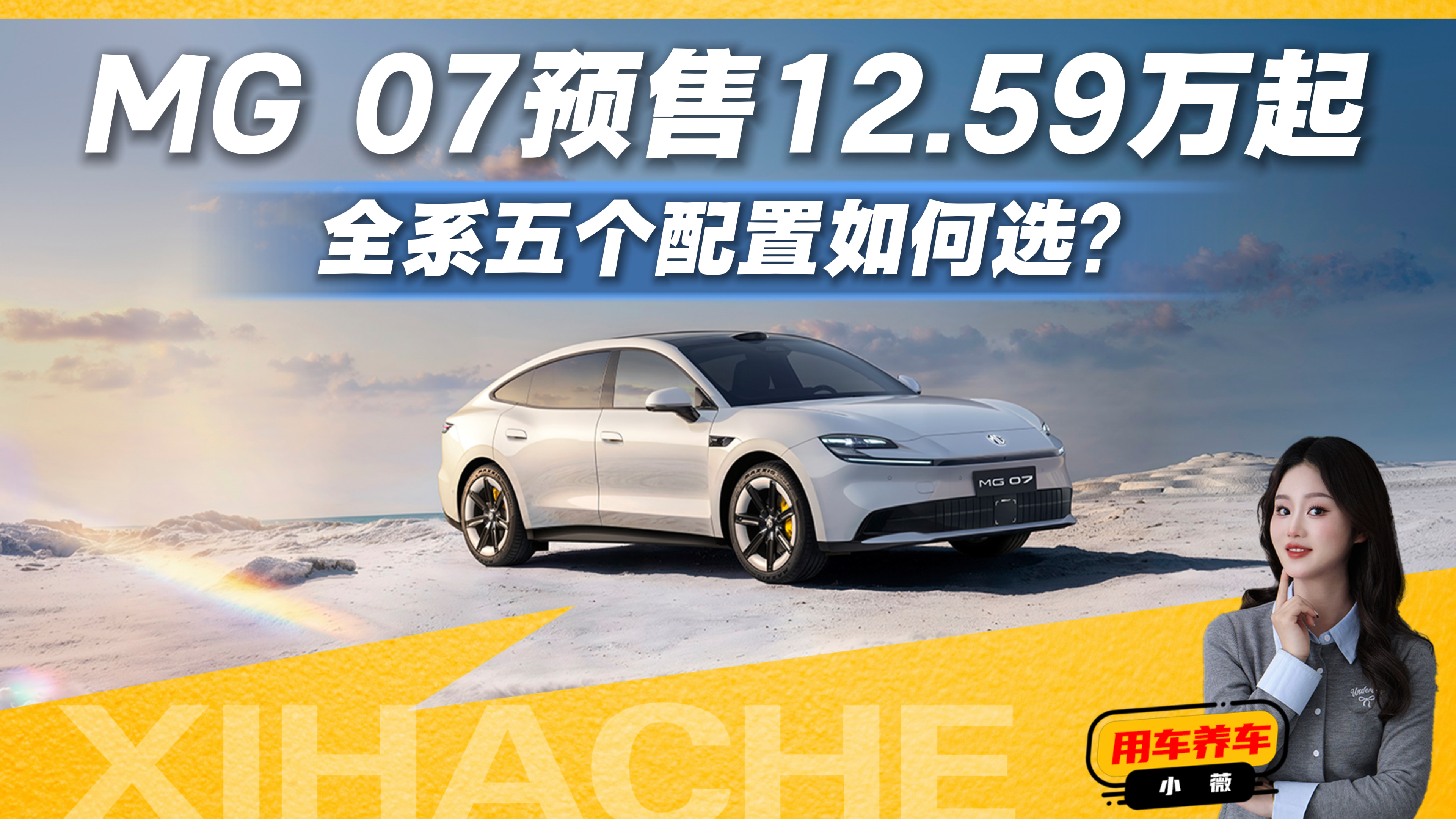 MG 07���������ôѡ������ֵ��ֵ����