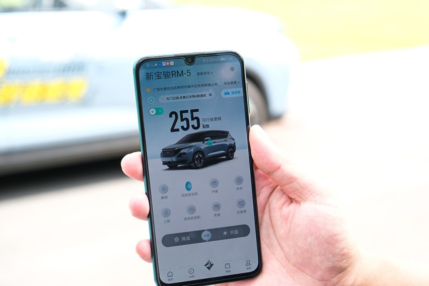 过分了！不到8万起的帅气中国新车，竟然这么好开好用？