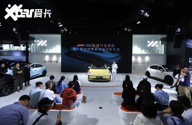 长沙车展点燃“科技王炸” 智己L6订单突破21000台