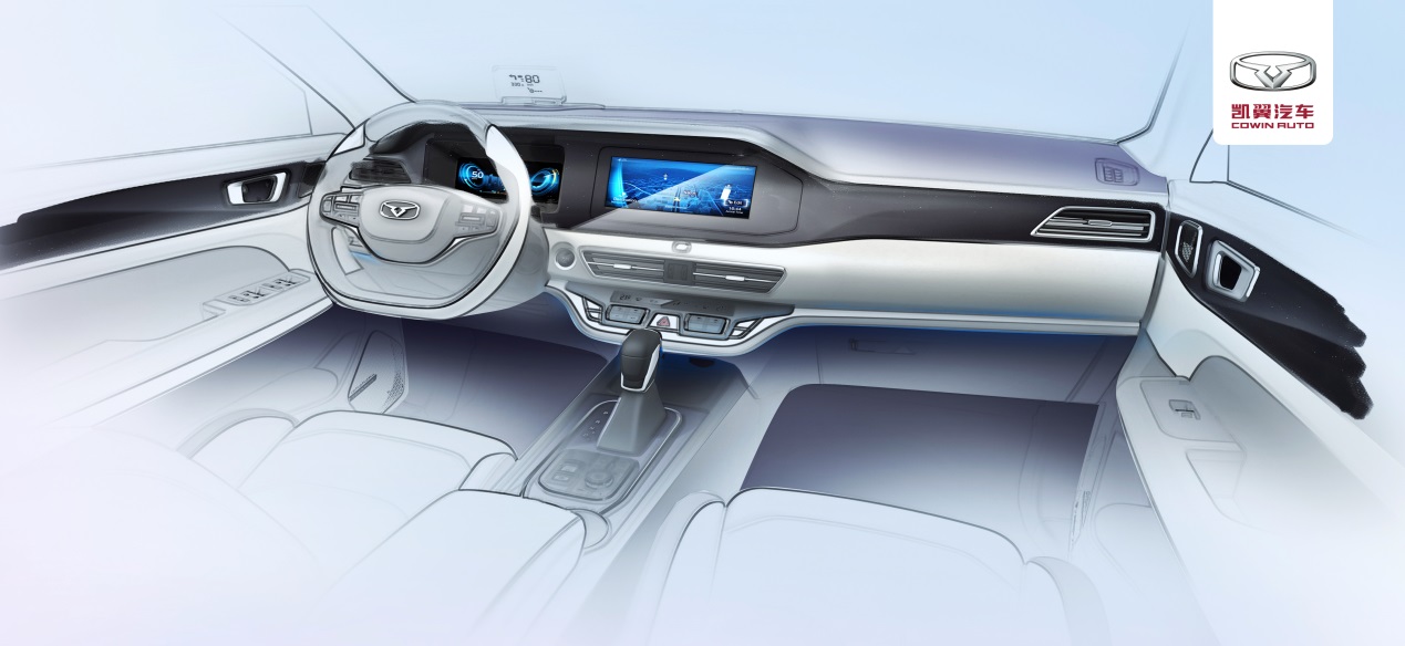 全新風(fēng)格 凱翼FX11內(nèi)飾設(shè)計(jì)圖曝光 全新風(fēng)格 凱翼FX11內(nèi)飾設(shè)計(jì)圖曝光