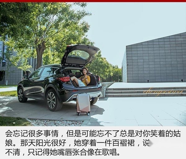 网通社汽车
