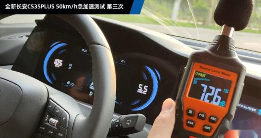全新长安CS35PLUS对XR-V 摄影师拍完说娶错老婆