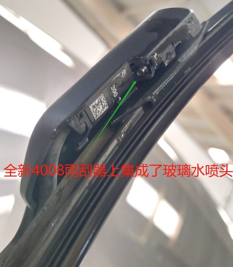 亲身实测 法系车4S店保养超低价格 小保养最低360元
