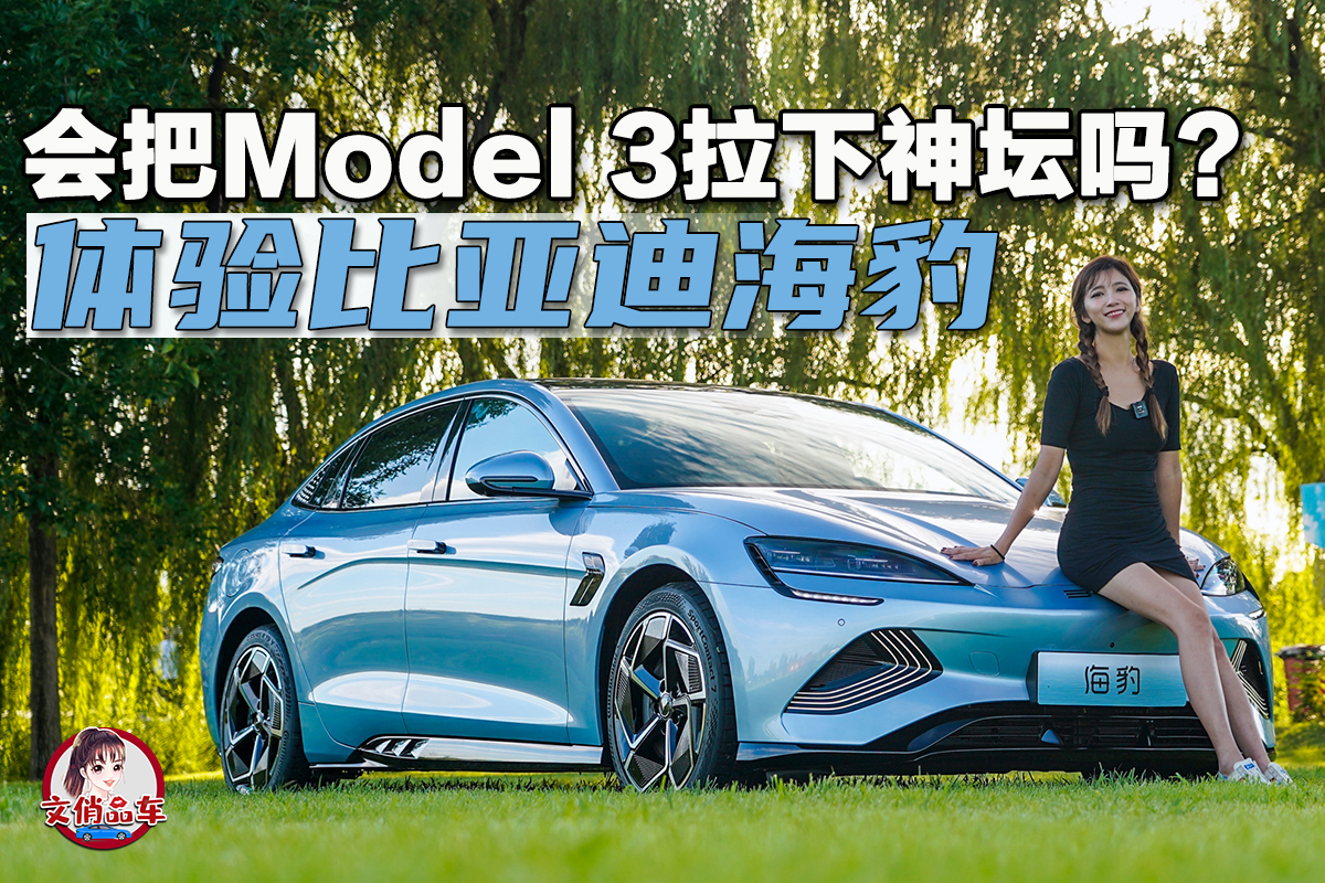 Model 3񉯆wȁϺ