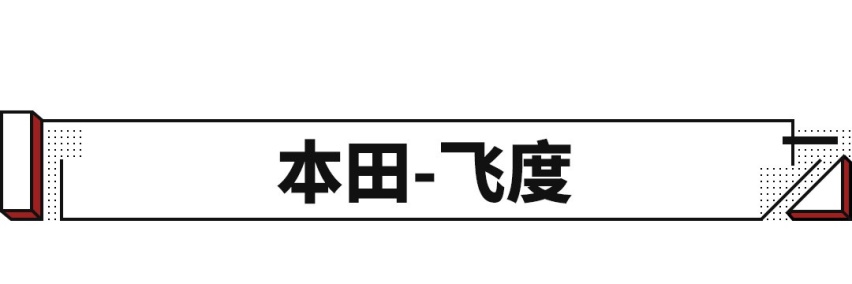 不到10万 就能将“超跑”带回家！