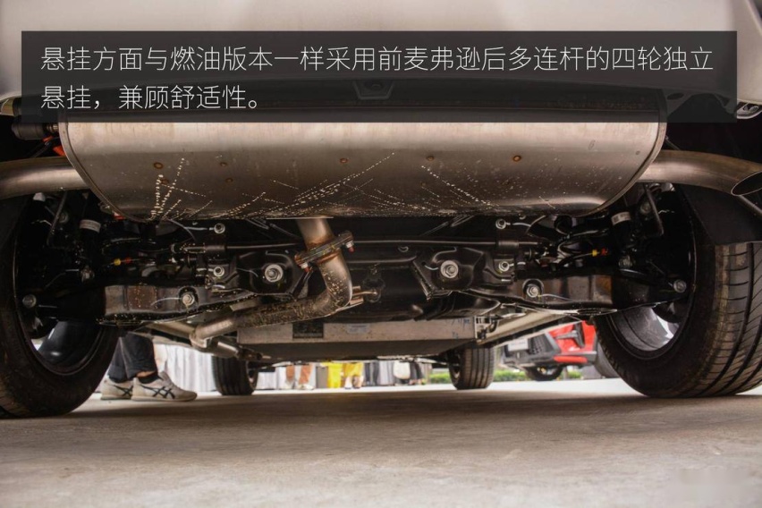 综合实力提升 广汽传祺 GS4 PHEV 静态体验