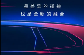 零下30℃的生存法则：极氪8X用“反潮流”的机械门把手，给北方车主体面