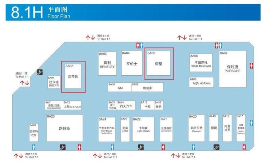 10辆仰望U8，不抵一辆MANSORY迈莎锐星际骑兵，上海车展谁在仰望