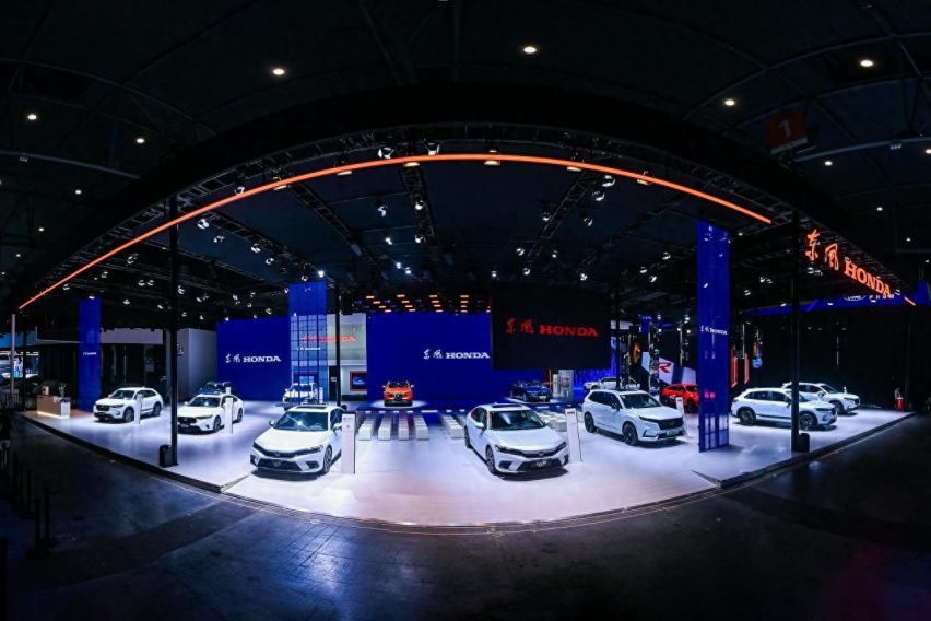 东风Honda 2024款XR-V领潮上市