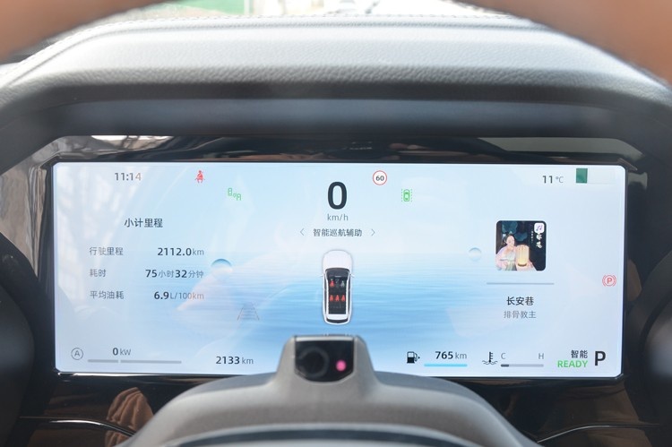 为什么都说吉利星越L智擎“真香”？试驾之后终于明白了原因