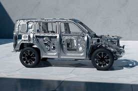 定义新能源硬派SUV新标准，豹5售价28.98万元-35.2