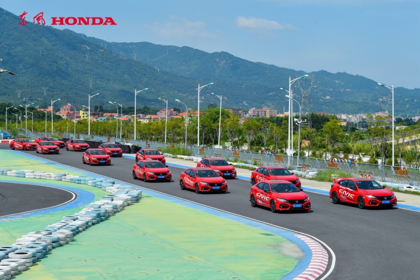 东风Honda福建区域CIVIC思域控场嘉年华圆满举行