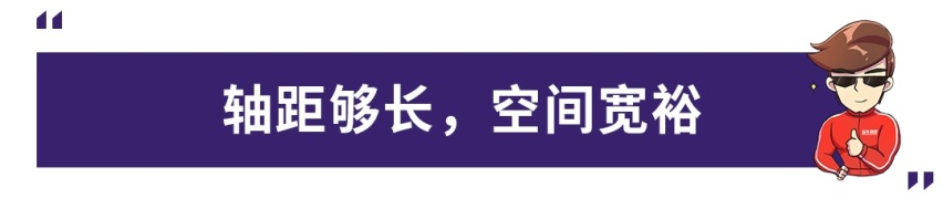 又一位强力竞争者入场，江淮嘉悦A5正式亮相