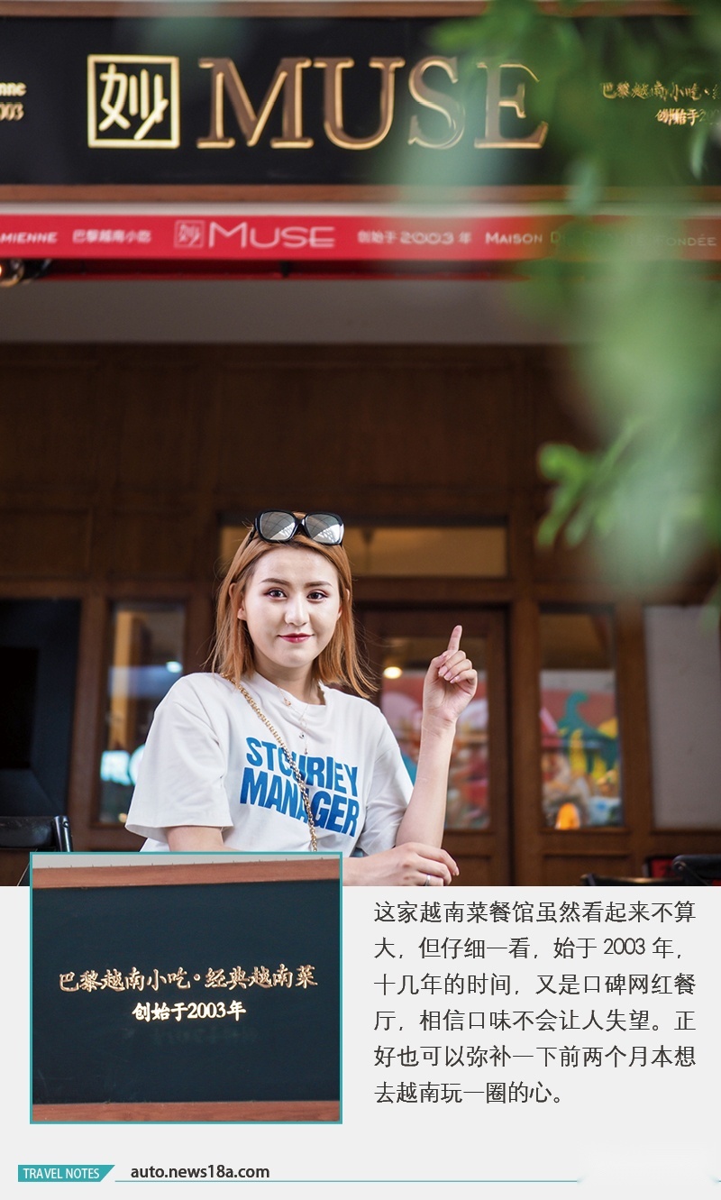 网通社汽车