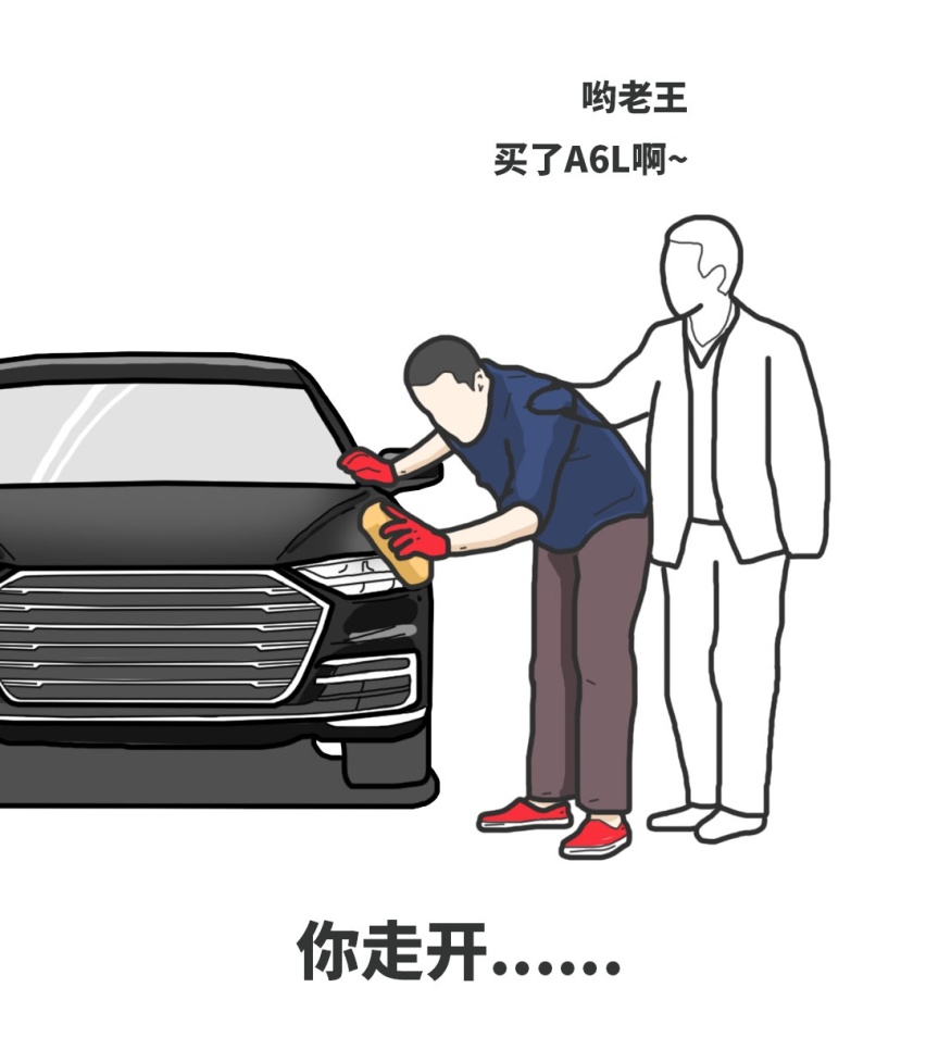 花了50多万，买台“奇瑞王”是咋想的？