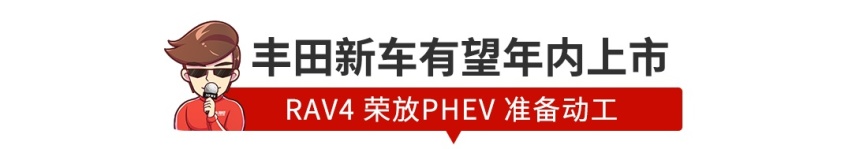 【新闻】狂砸65亿后，宝能观致首款SUV曝光！