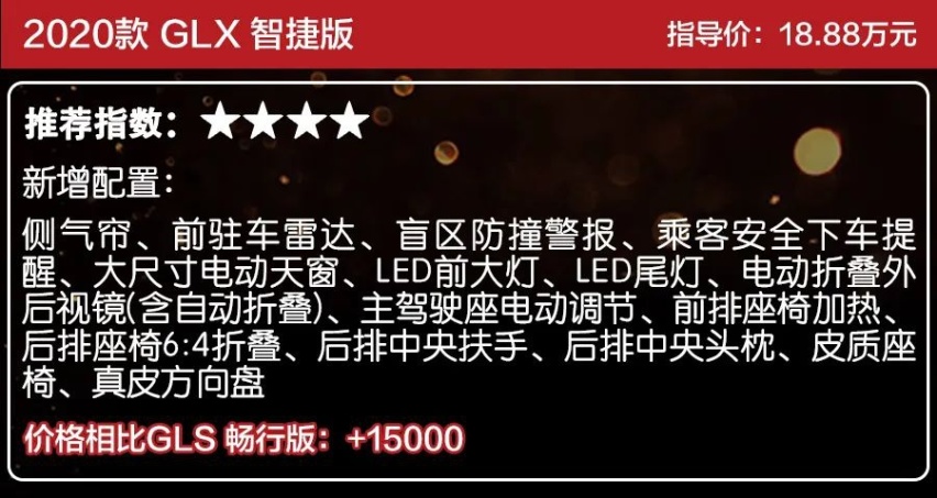 现代菲斯塔纯电动版正式上市