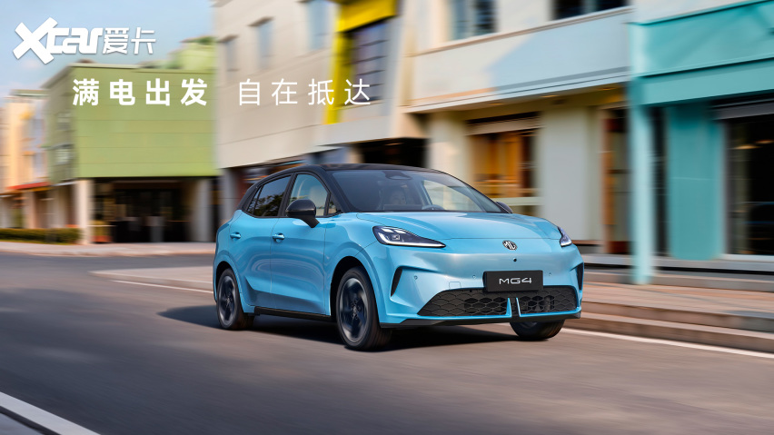 2026年空间和配置好的6-9万纯电小车怎么选？深度解析家用能力