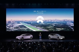蔚来新ET5、新ET5T上市，售价仅29.8万元起