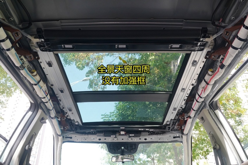 新奇骏拆解(3)车顶结构 锈迹斑斑的大新车！
