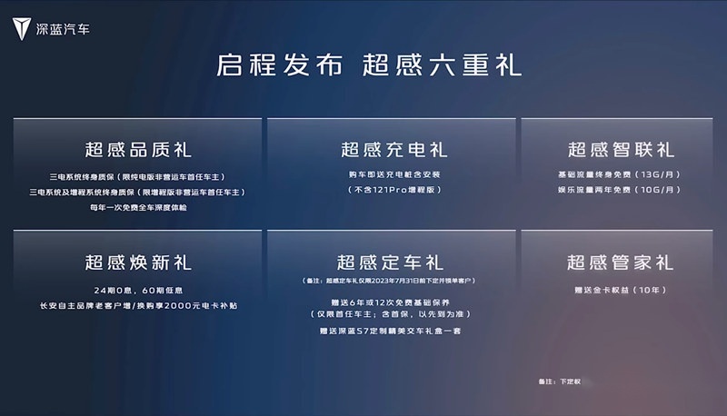 微信图片_20230625212828_副本.jpg