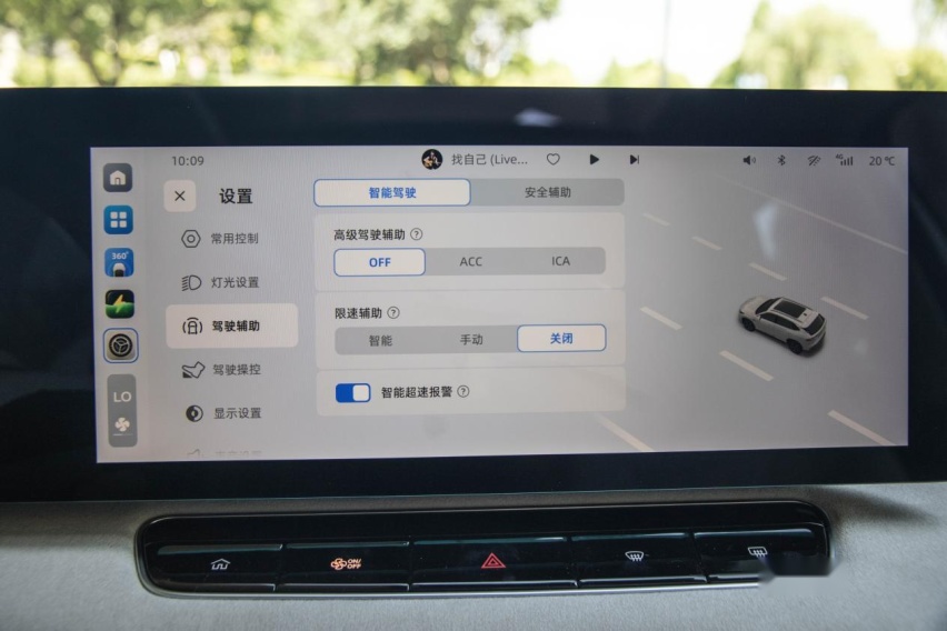 限时10.98万起！续航1300km！荣威D5X DMH正式上市