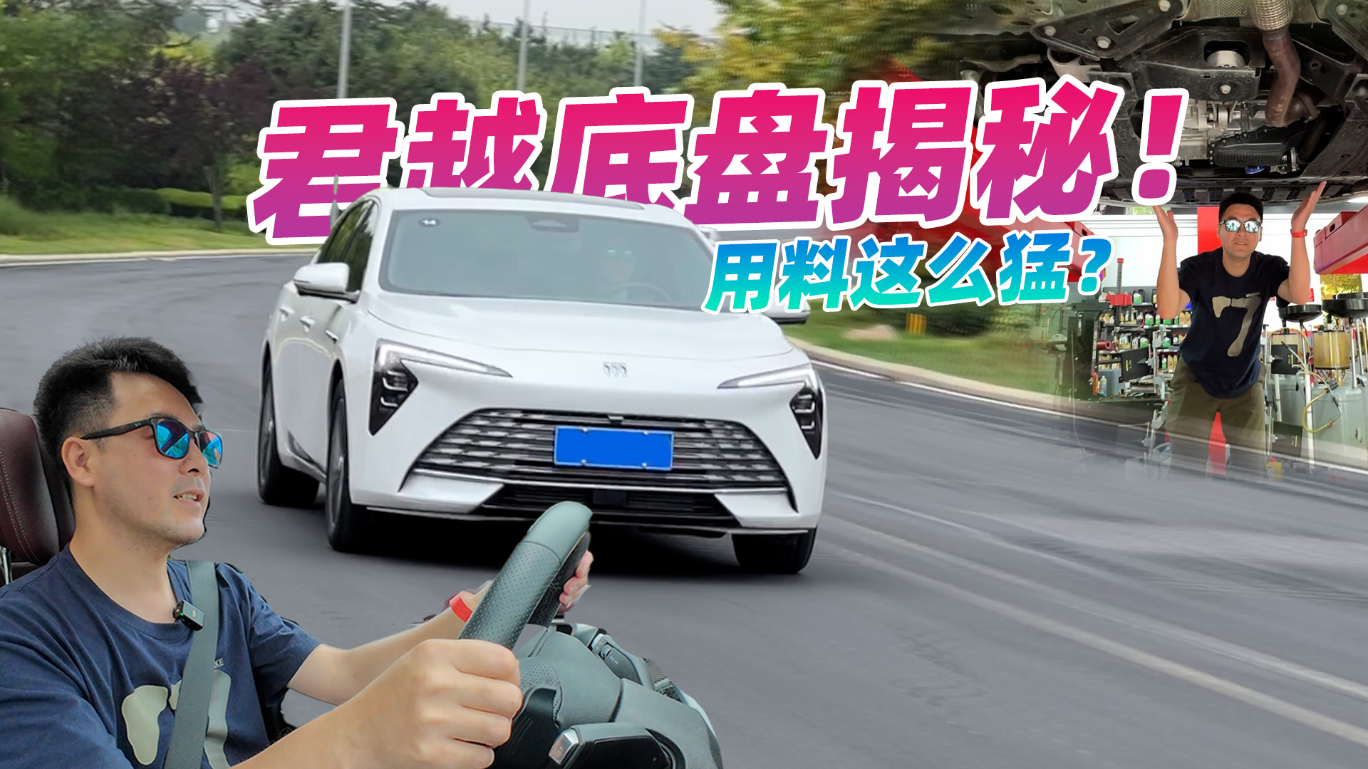 �벻��������ô�ͣ���˾�Խ���̽��أ��ѹ�������ô��