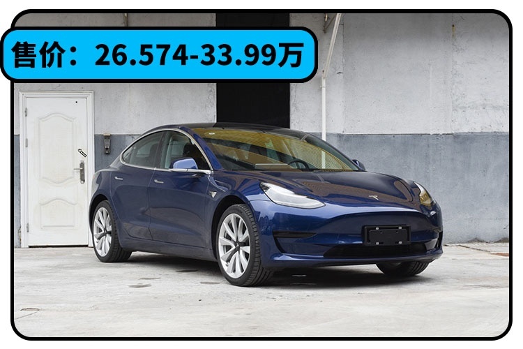 榜首卖出4.4万辆！3月轿车榜单出炉 最低那款2.88万
